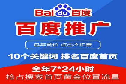 投资新趋势：开户高返点案例解析